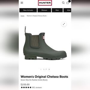 NWB WOMEN'S HUNTER CHELSEA BOOTS